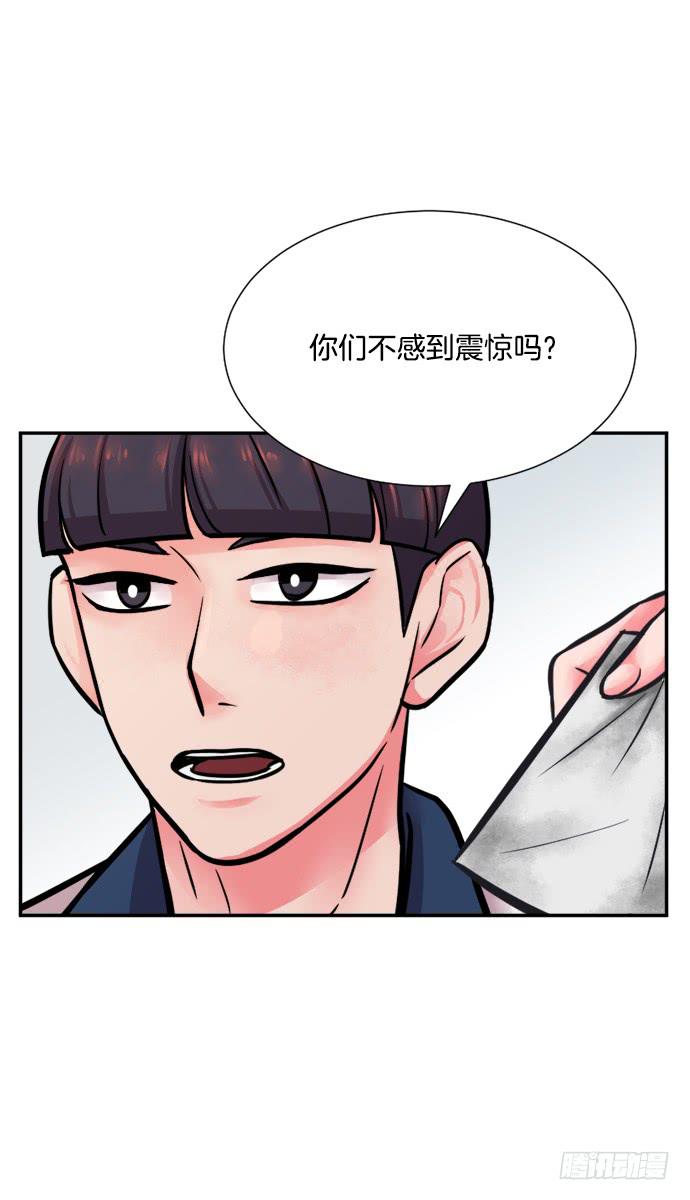 第十九话下-第38话