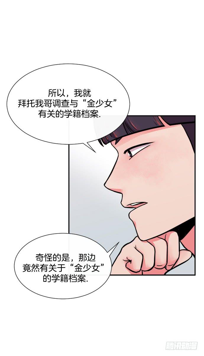 第十九话下-第38话