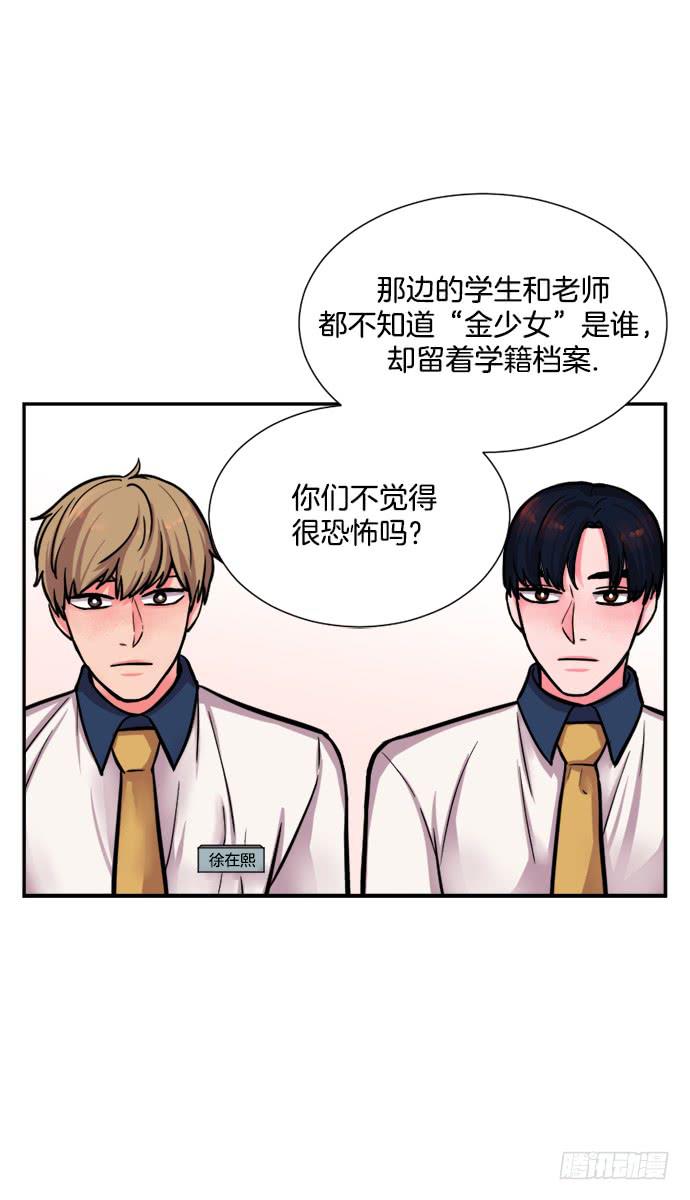 第十九话下-第38话