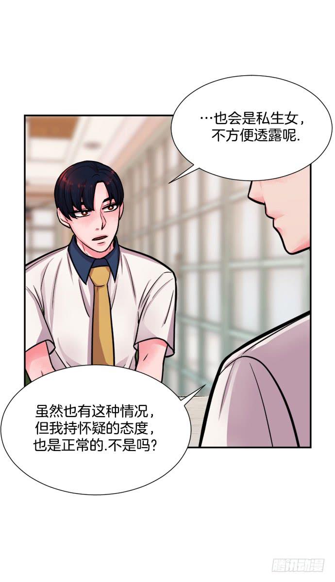 第十九话下-第38话