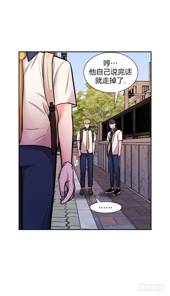 第二十话下-第40话