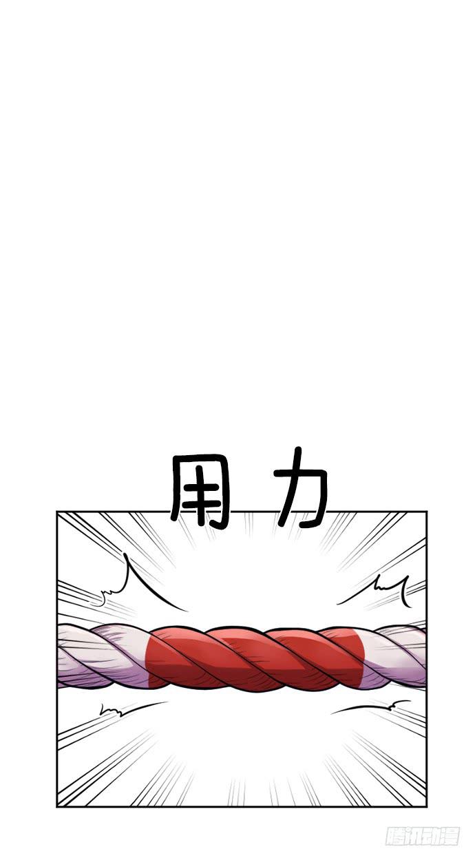 第二十一话下-第42话