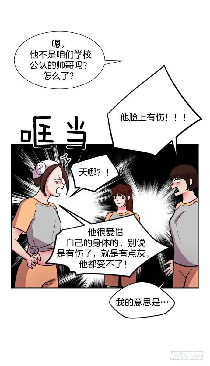 第二十一话下-第42话