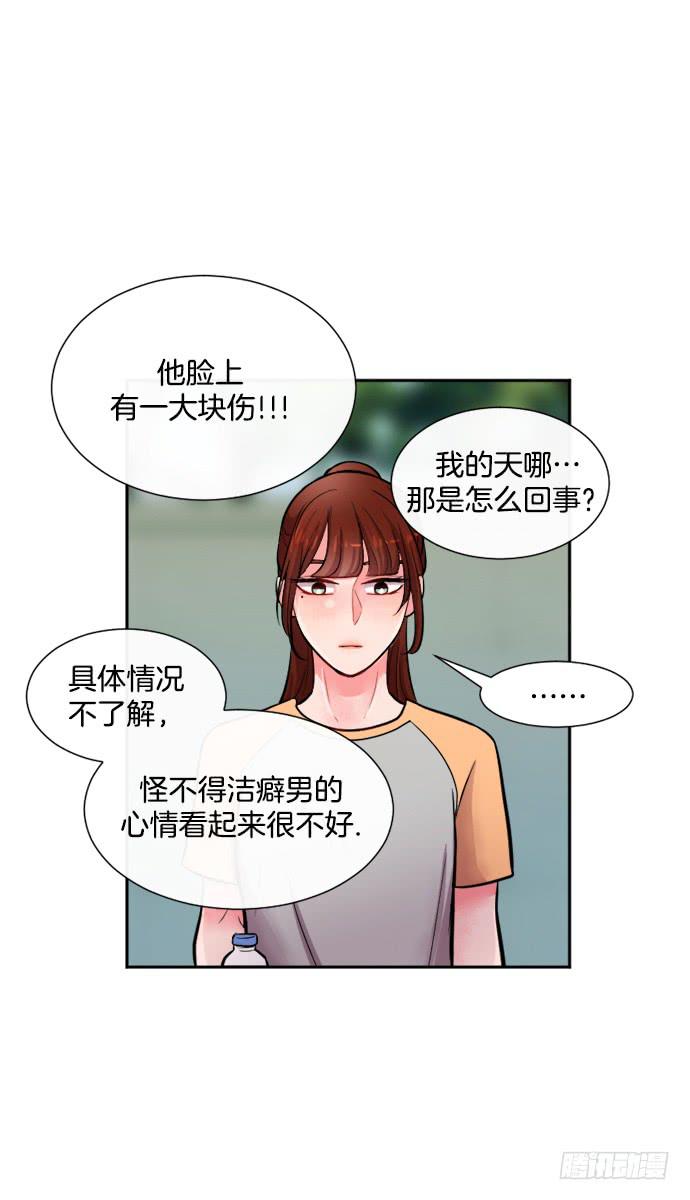 第二十一话下-第42话