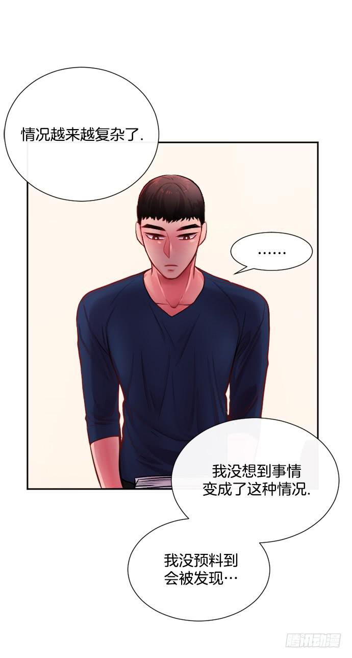 第二十一话下-第42话