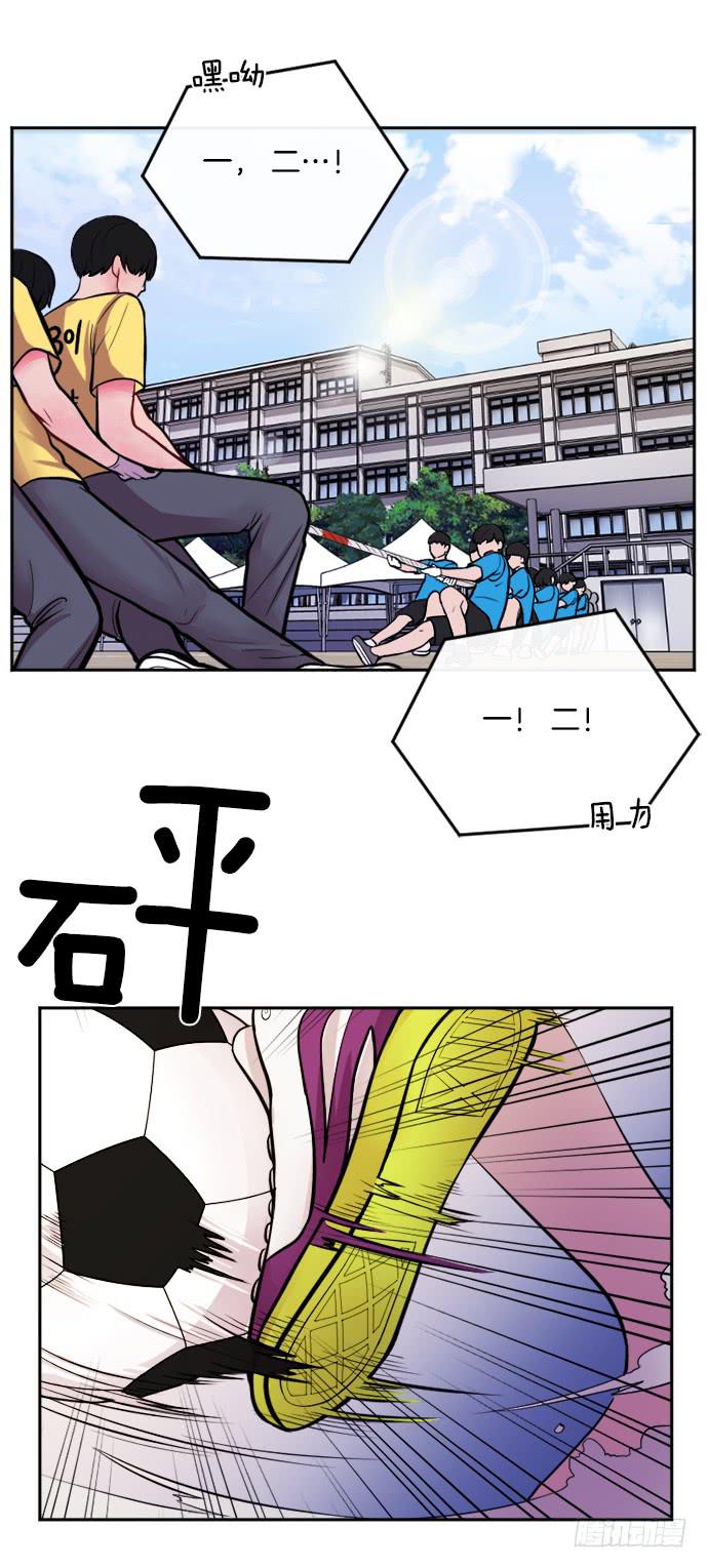 第二十一话下-第42话