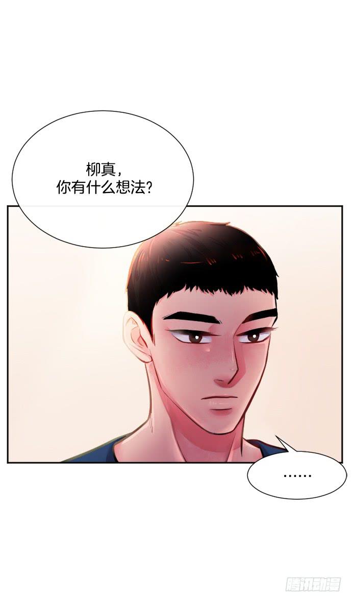 第二十一话下-第42话