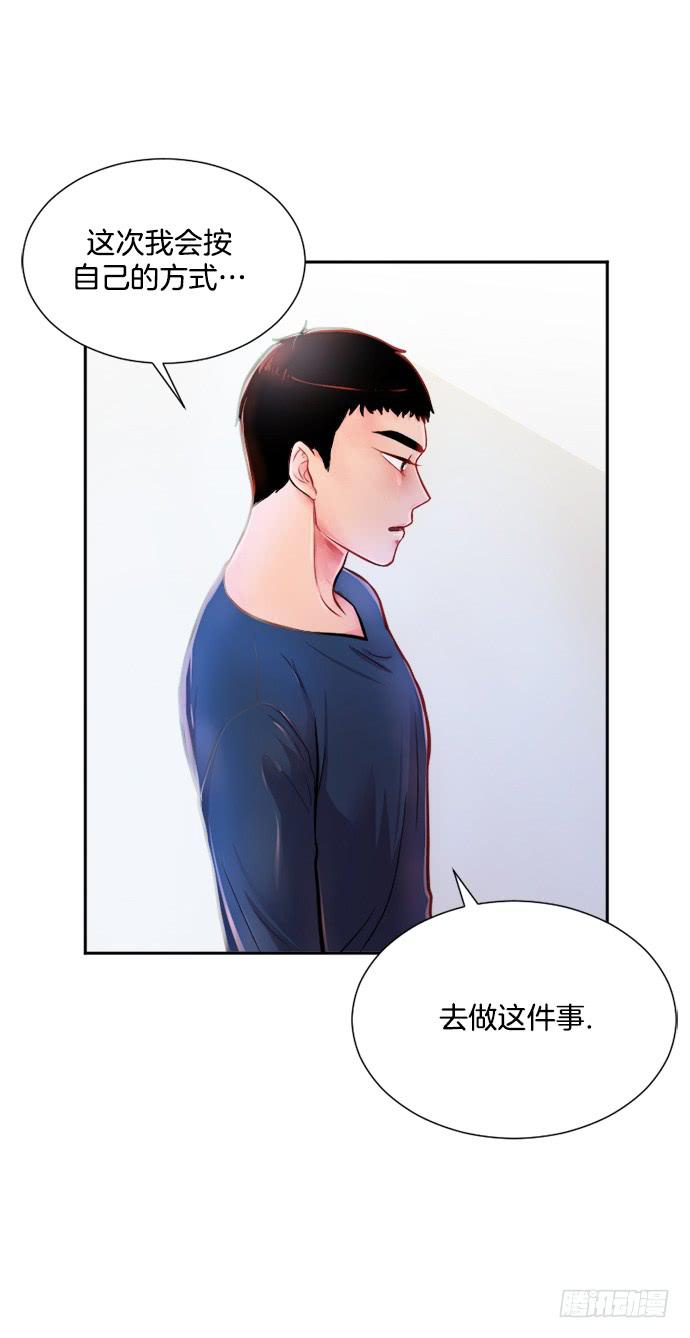 第二十一话下-第42话