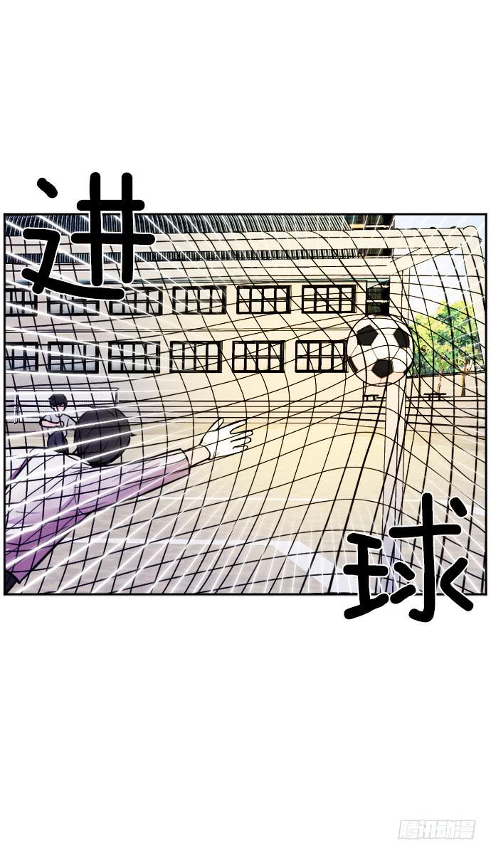 第二十一话下-第42话