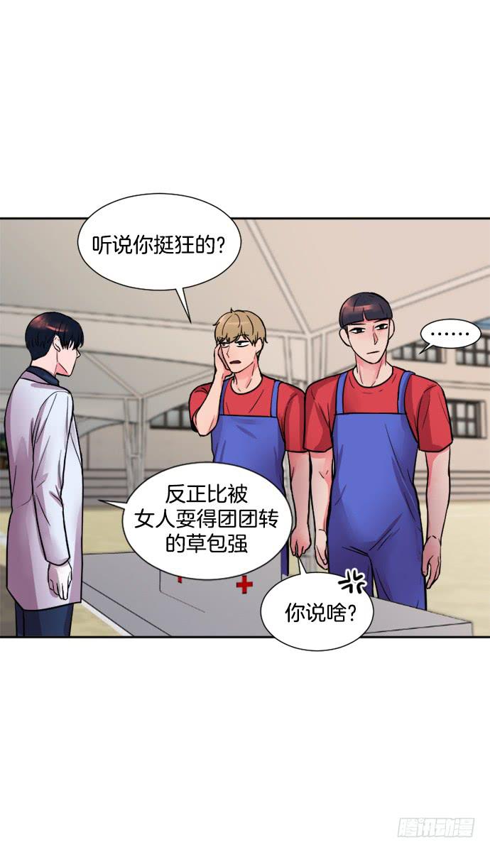 第二十二话下-第44话