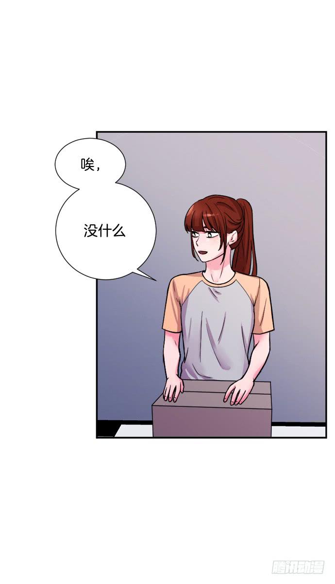 第二十三话下-第46话