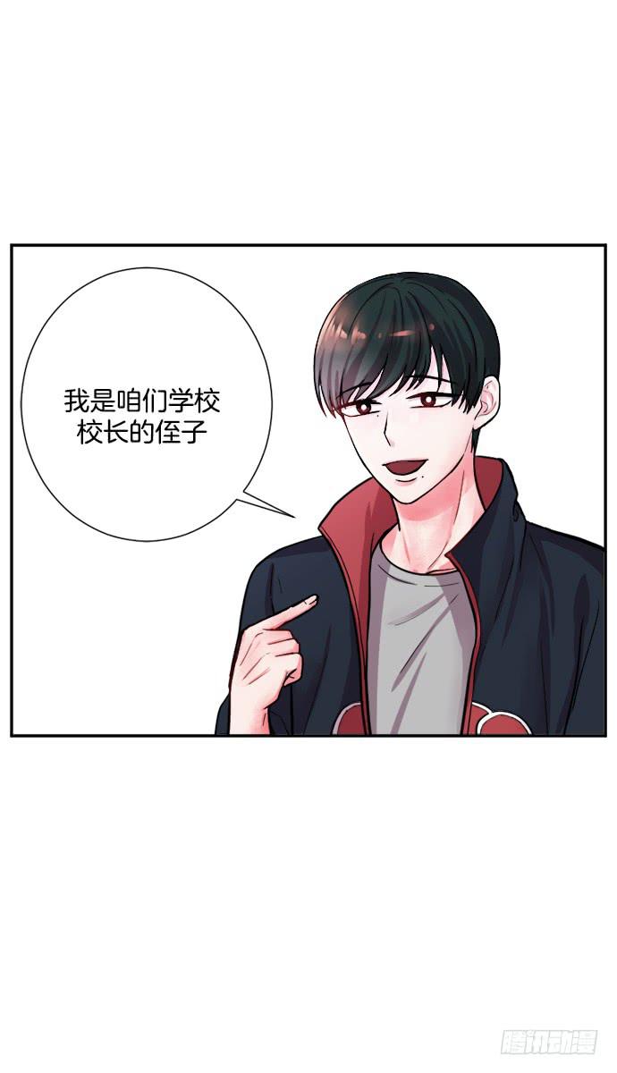 第二十三话下-第46话