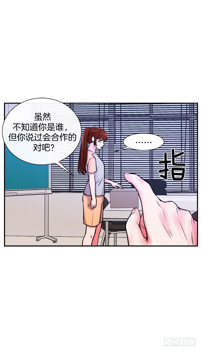 第二十三话下-第46话