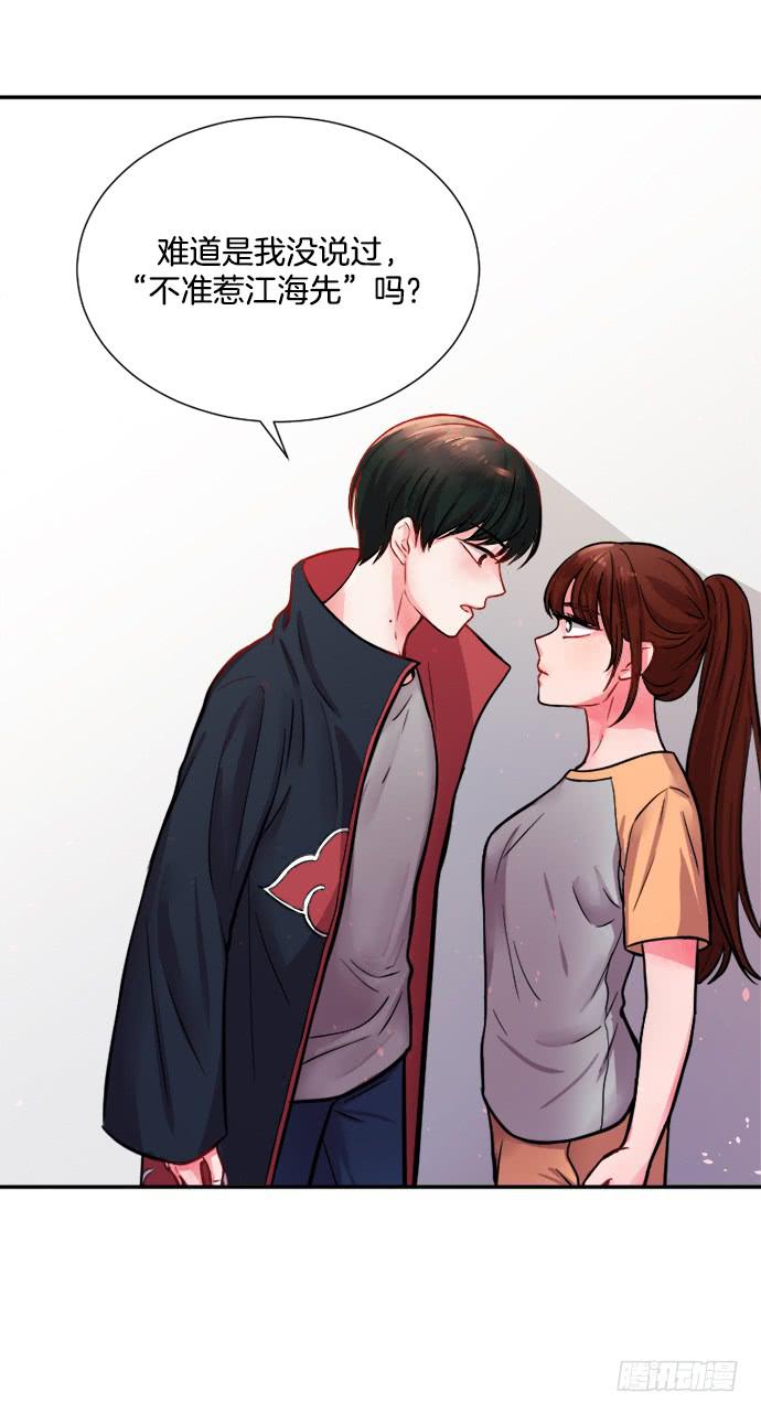 第二十三话下-第46话