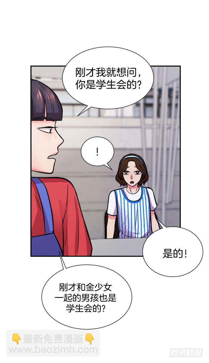 第二十三话下-第46话