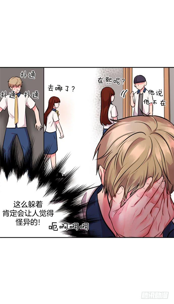 第二十四话下-第48话