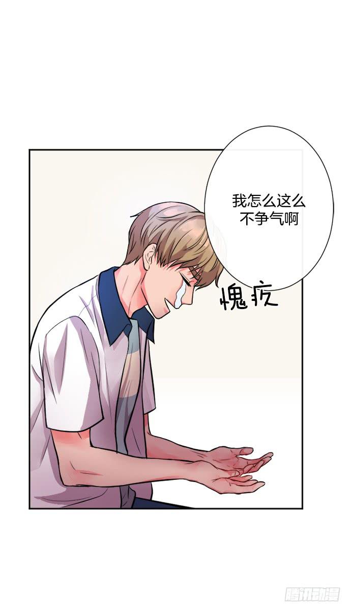 第二十四话下-第48话