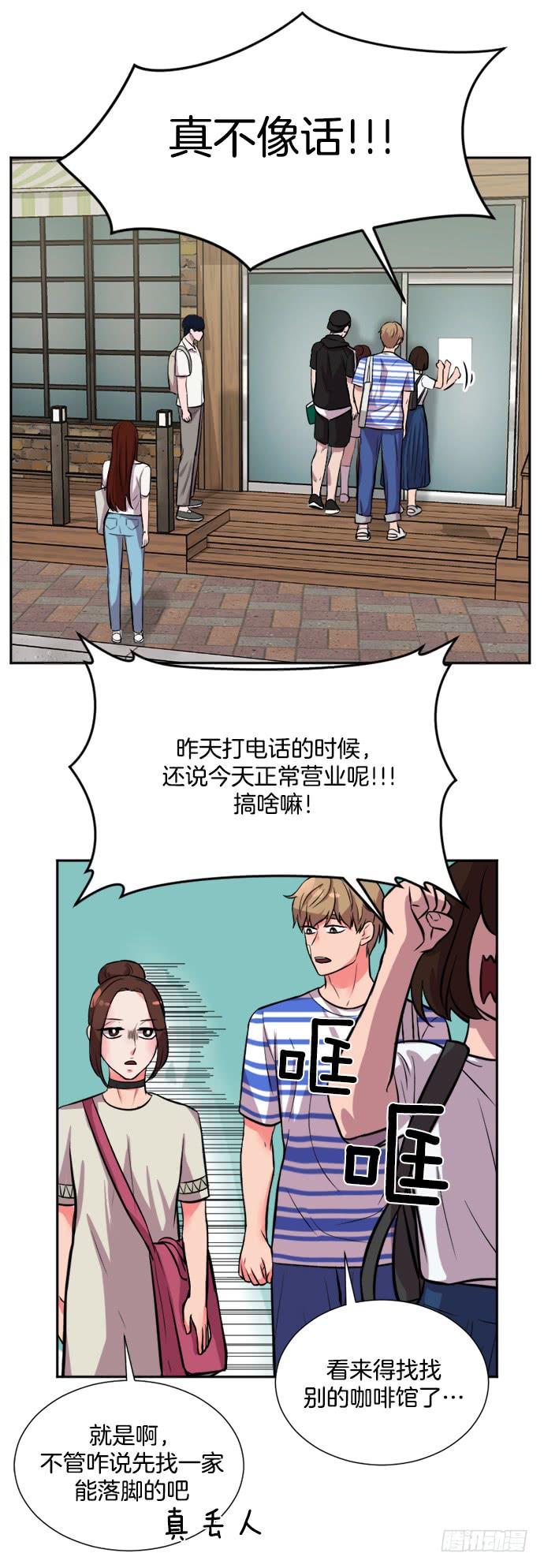 第二十五话下-第50话