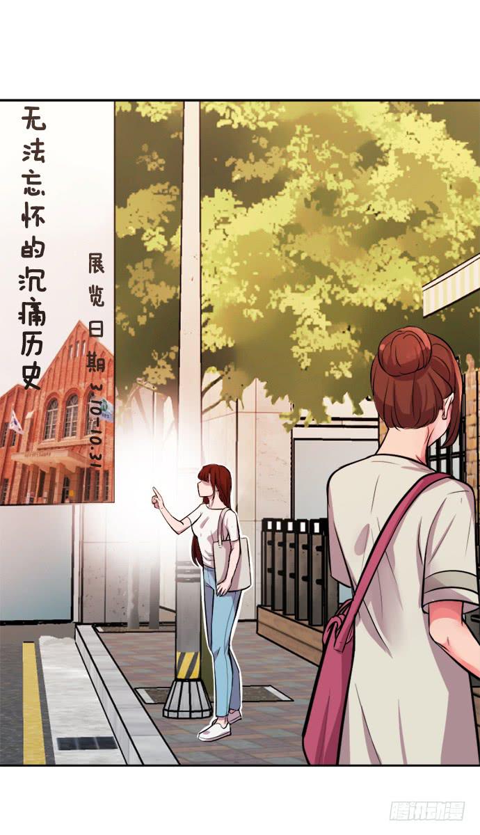 第二十五话下-第50话