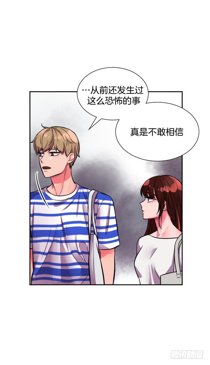 第二十五话下-第50话