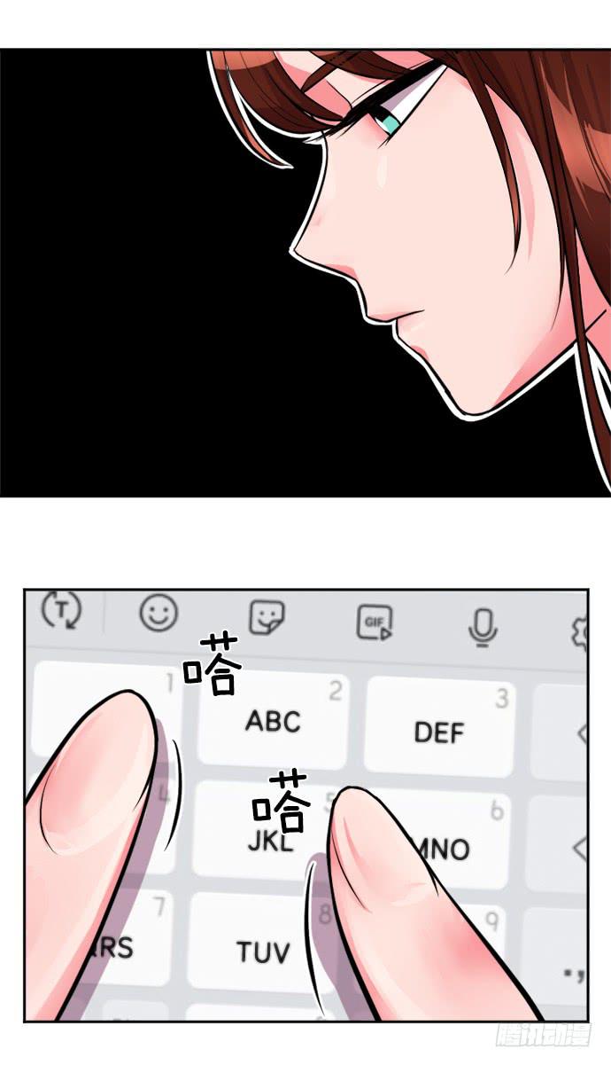 第二十五话下-第50话