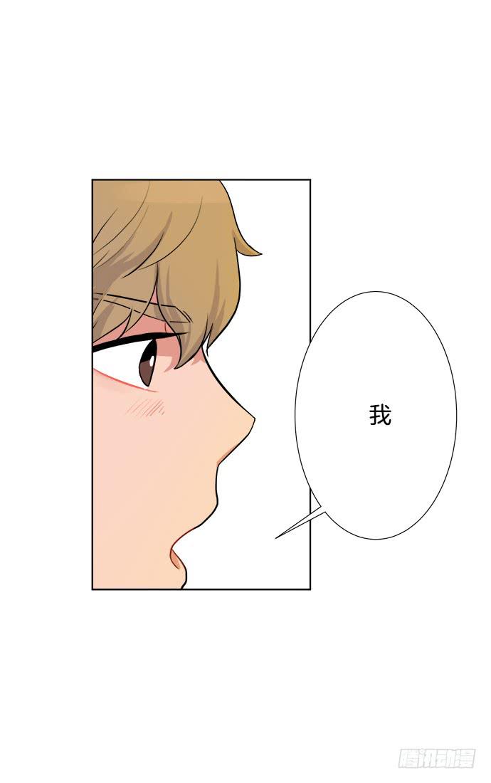 第三话下-第6话