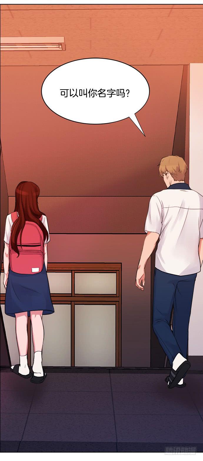 第三话下-第6话