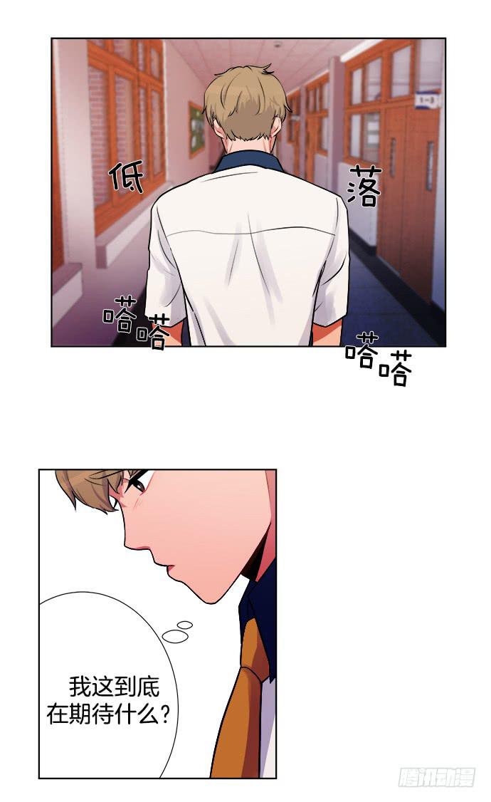 第三话下-第6话