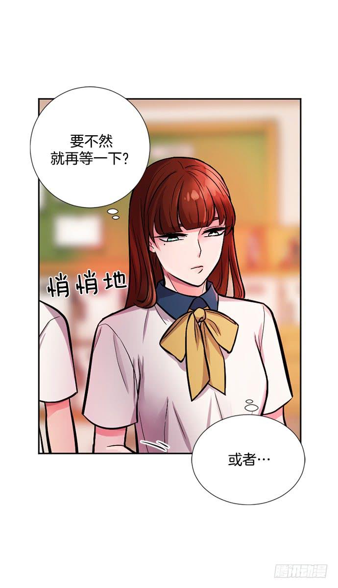 第二十七话下-第54话