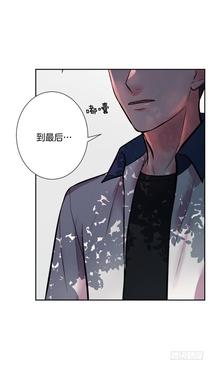 第二十七话下-第54话