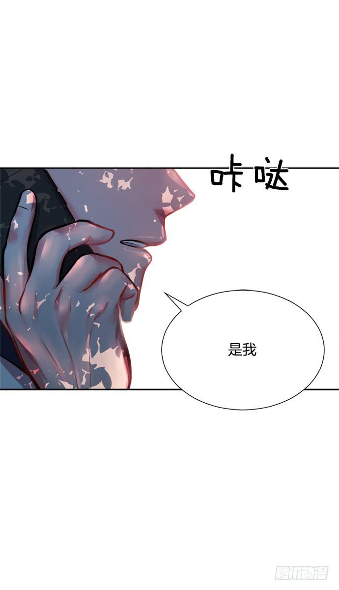 第二十七话下-第54话