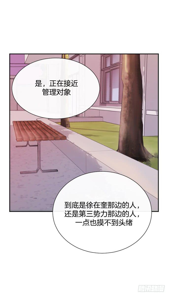 第二十七话下-第54话