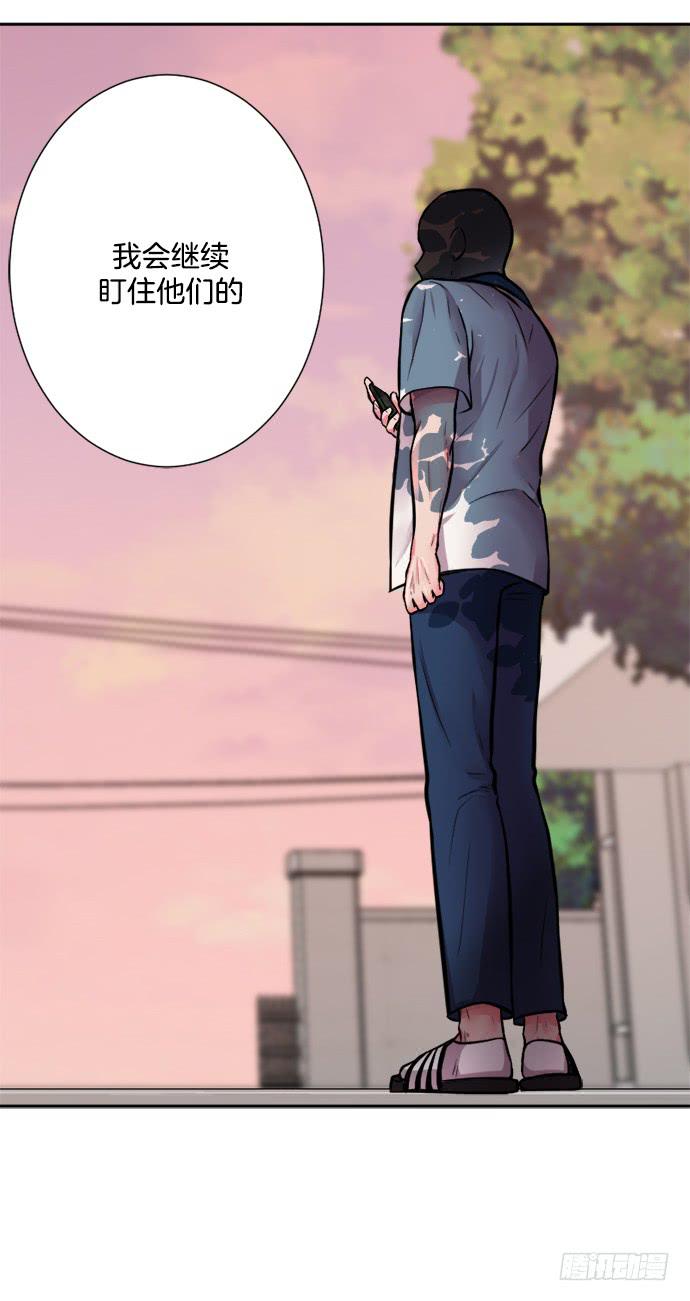 第二十七话下-第54话