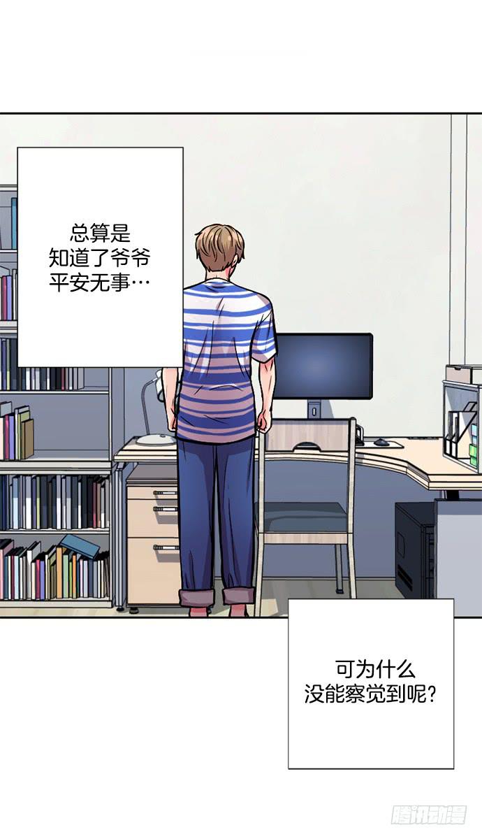 第二十七话下-第54话