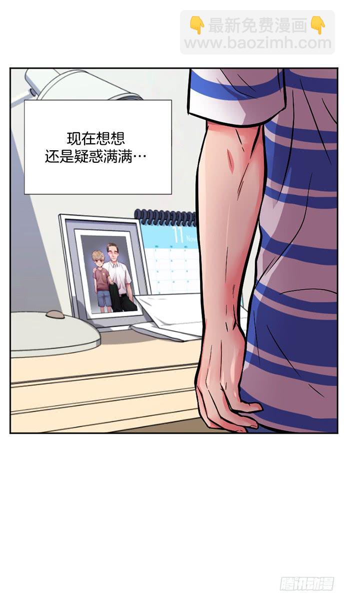 第二十七话下-第54话