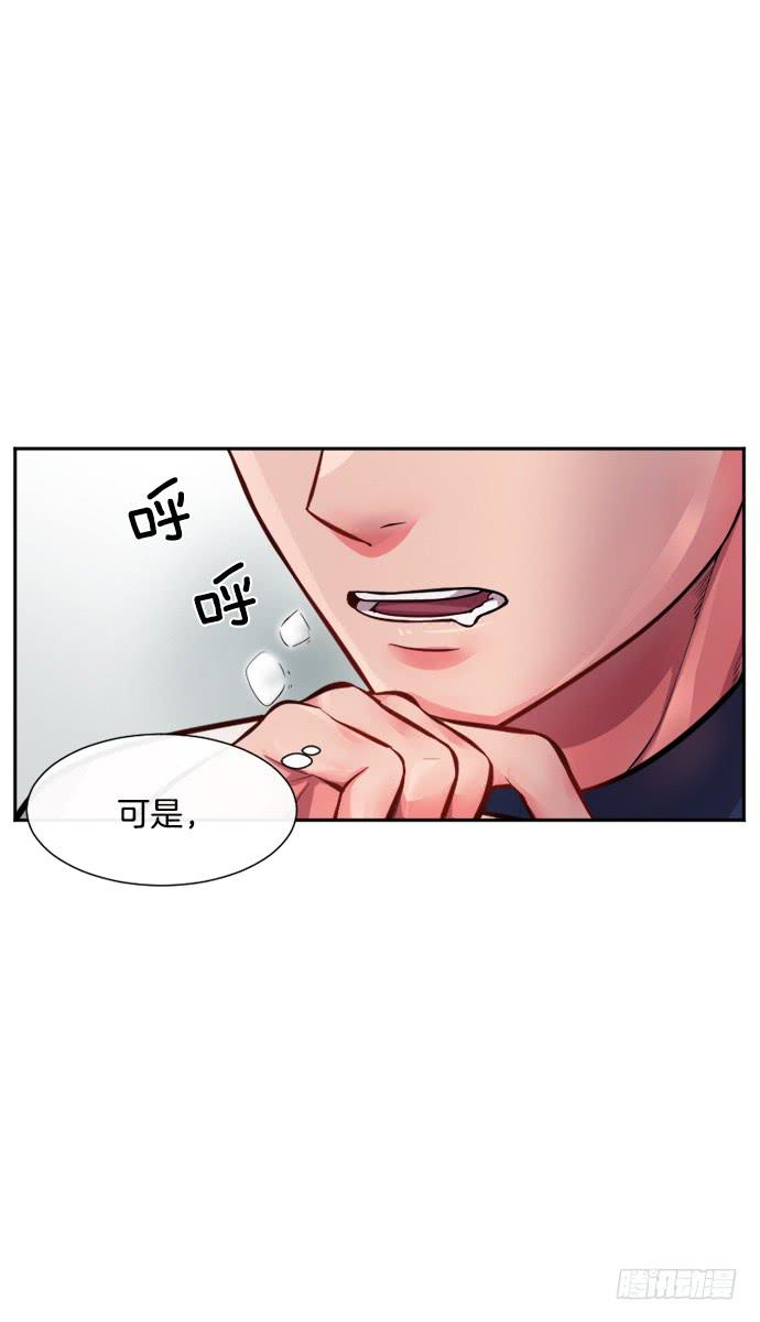 第三十话下-第60话