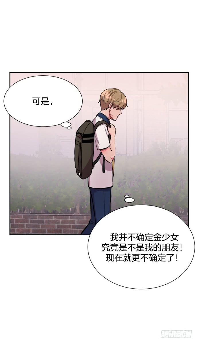 第三十话下-第60话