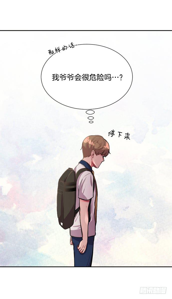 第三十话下-第60话