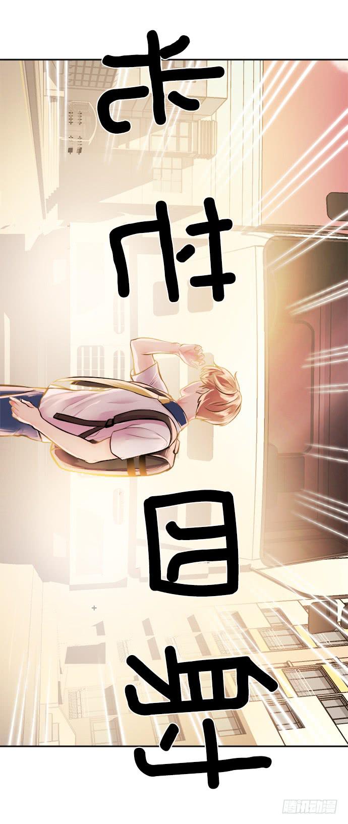 第三十话下-第60话