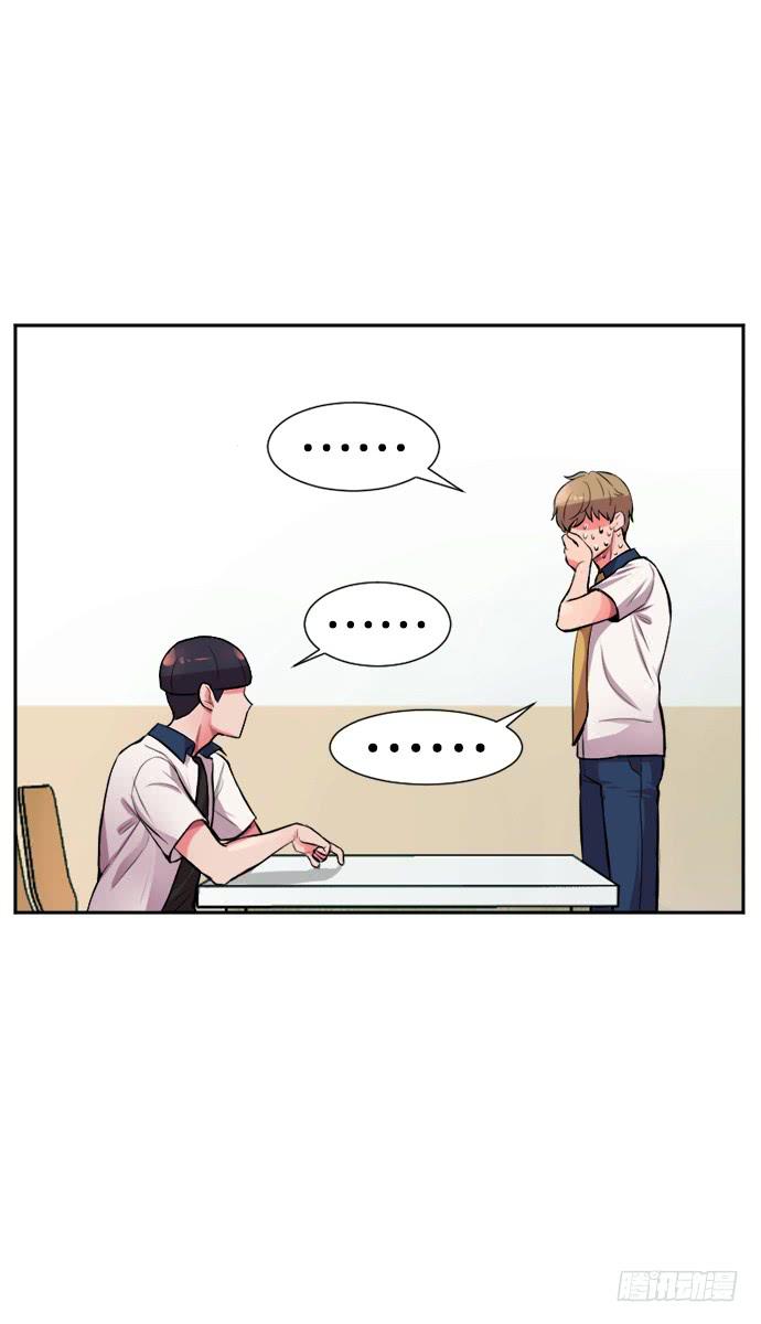 第三十话下-第60话