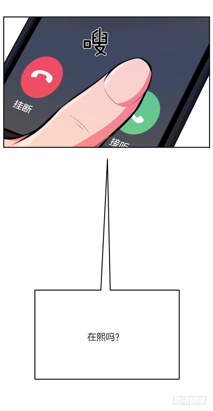 第三十一话下-第62话