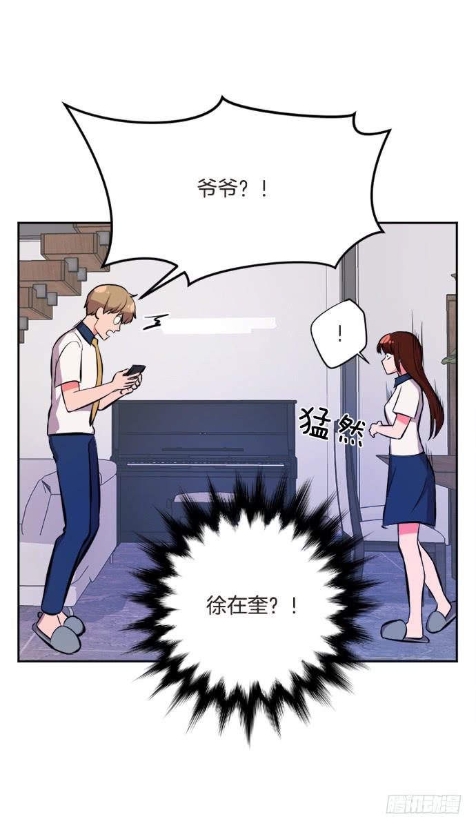 第三十一话下-第62话