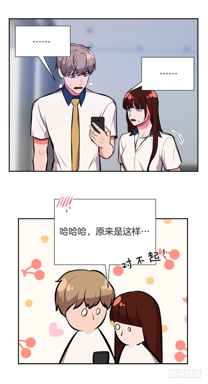 第三十一话下-第62话