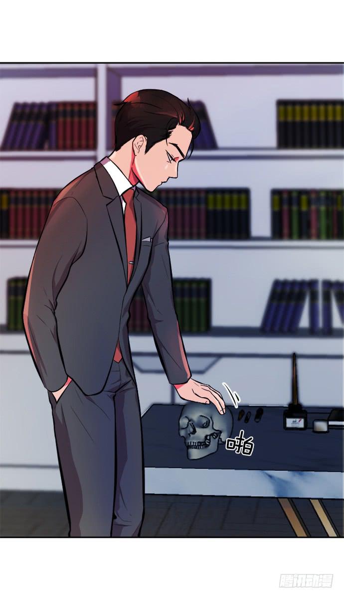 第三十一话下-第62话