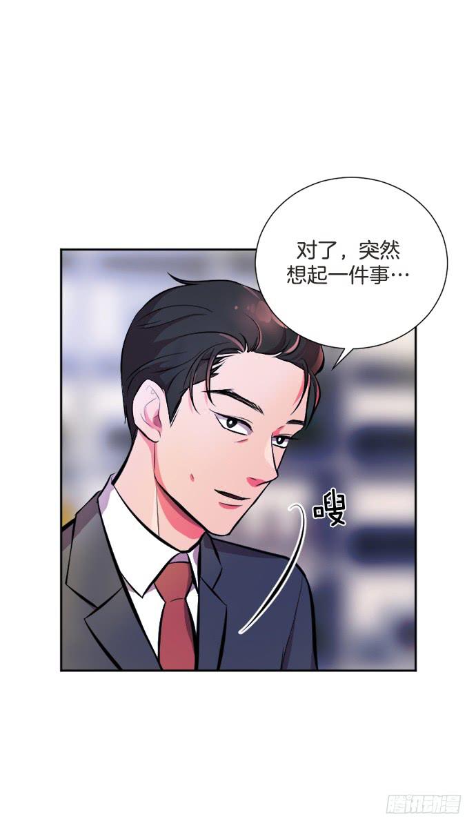 第三十一话下-第62话