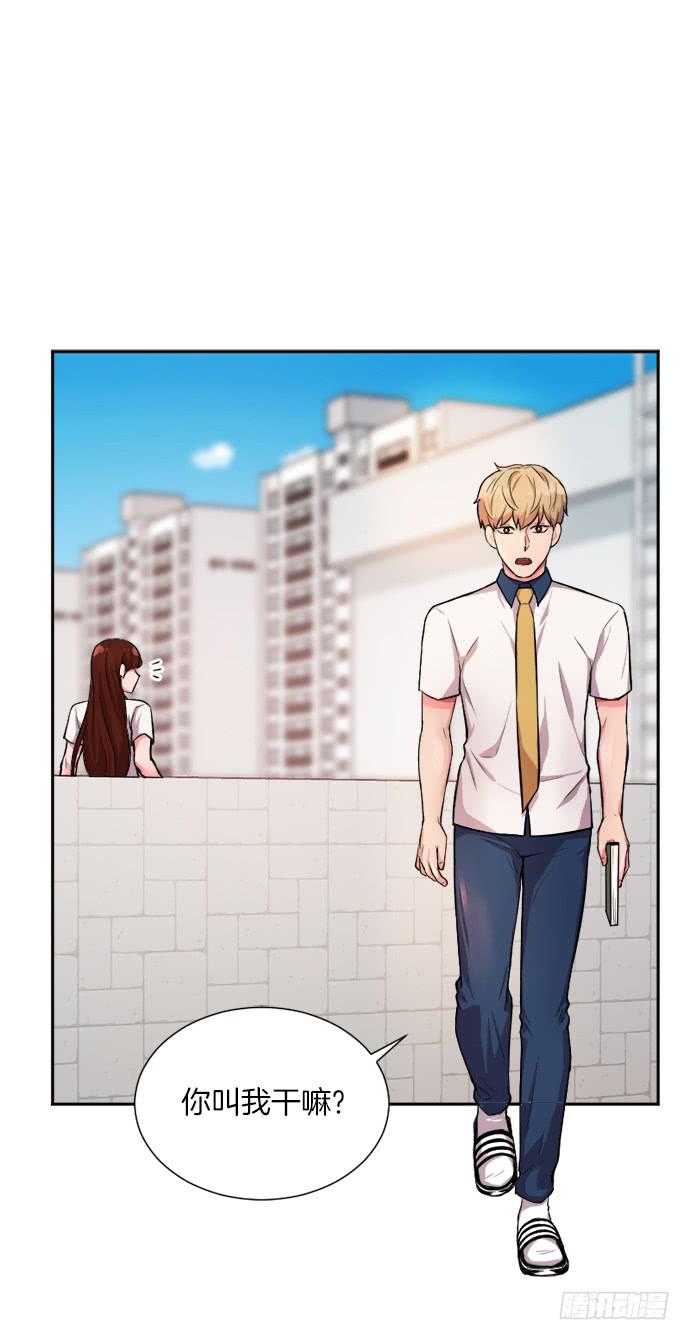 第三十二话下-第64话