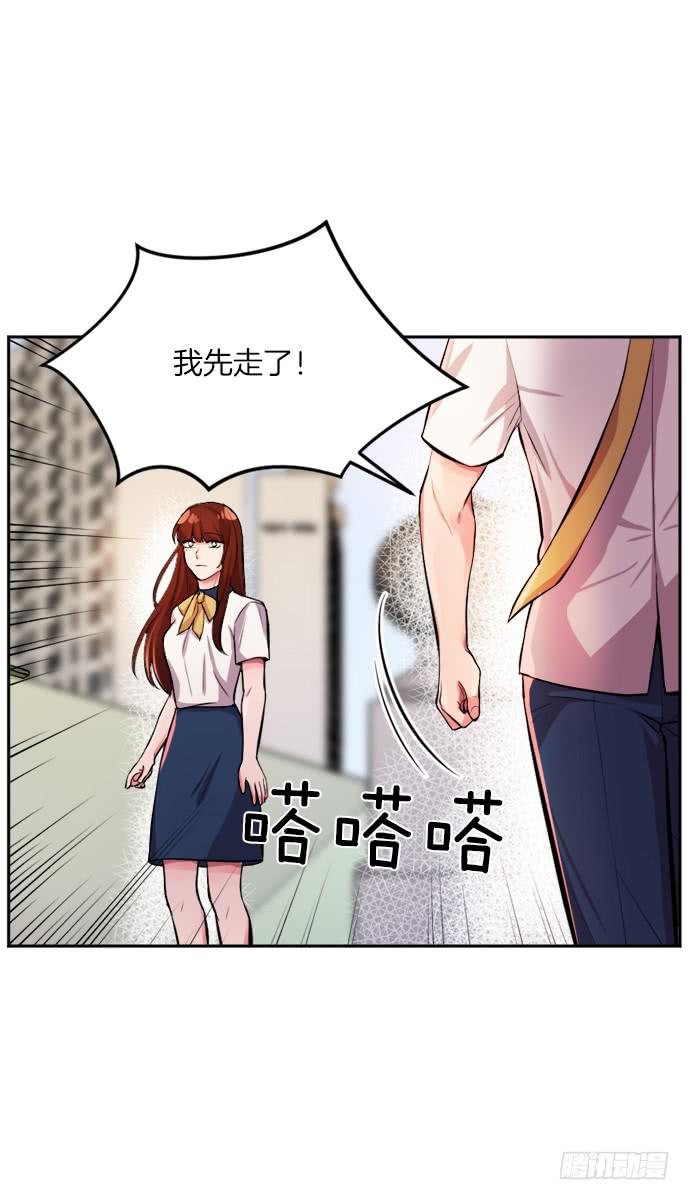 第三十二话下-第64话