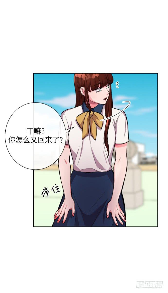 第三十二话下-第64话