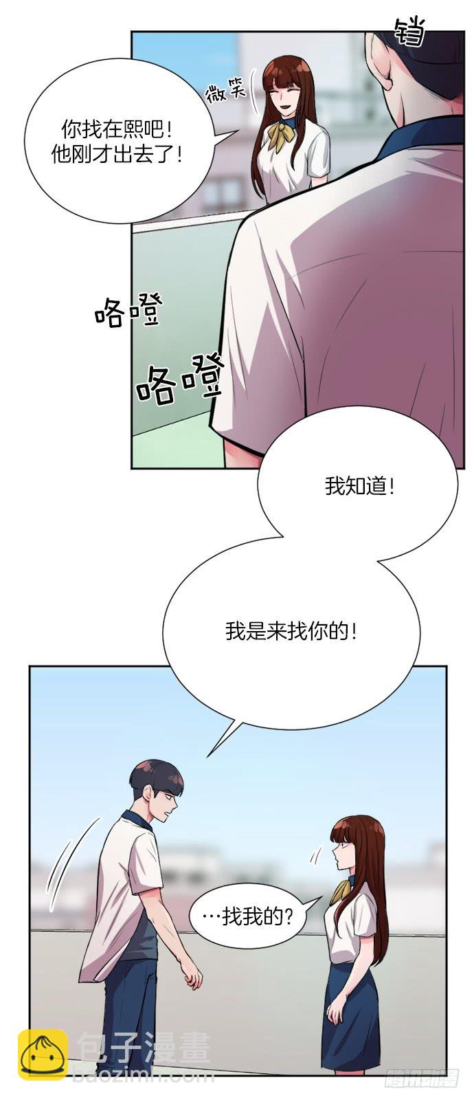 第三十二话下-第64话