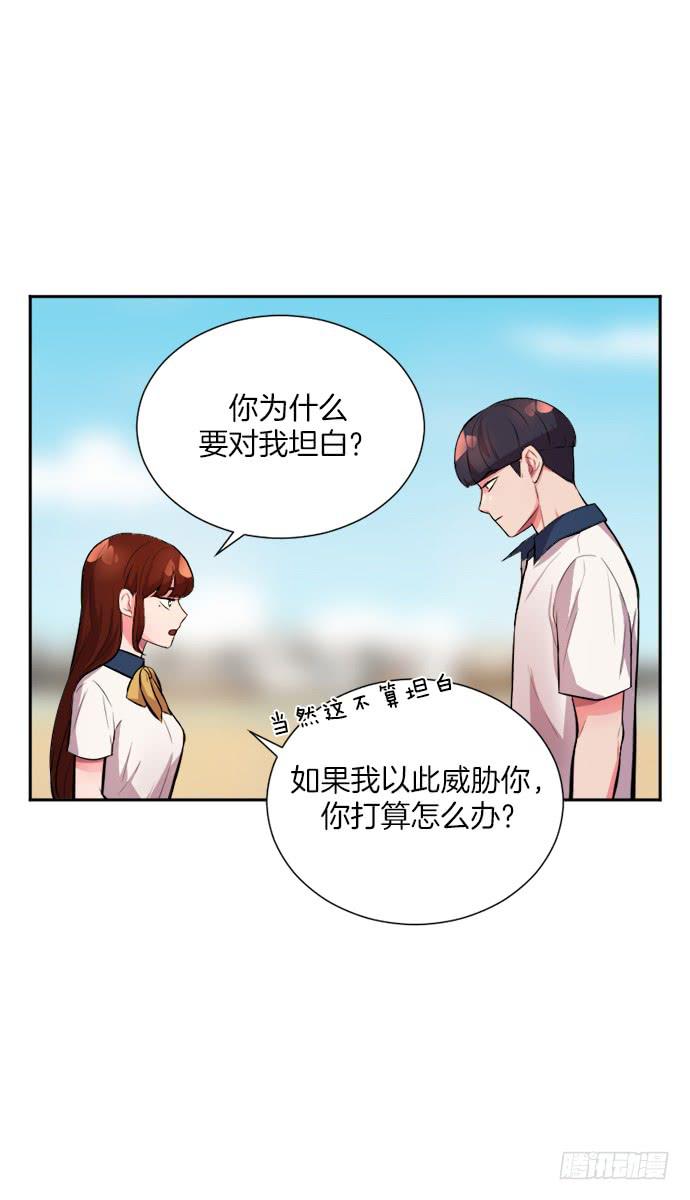 第三十二话下-第64话